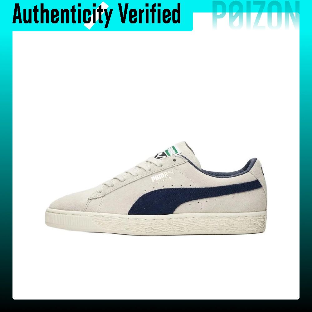Puma Shoes Suede Classic - Sepatu Skate Klasik PUMA Suede, Model