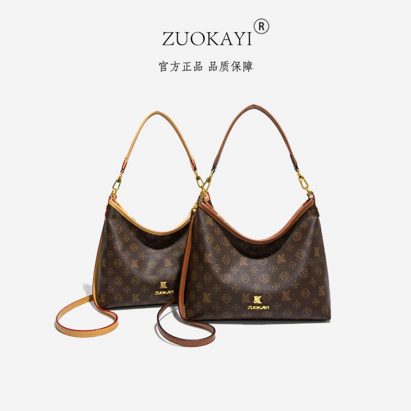 Luxury Bags Paris - Tas Popok Desain Trendi Tas Jinjing