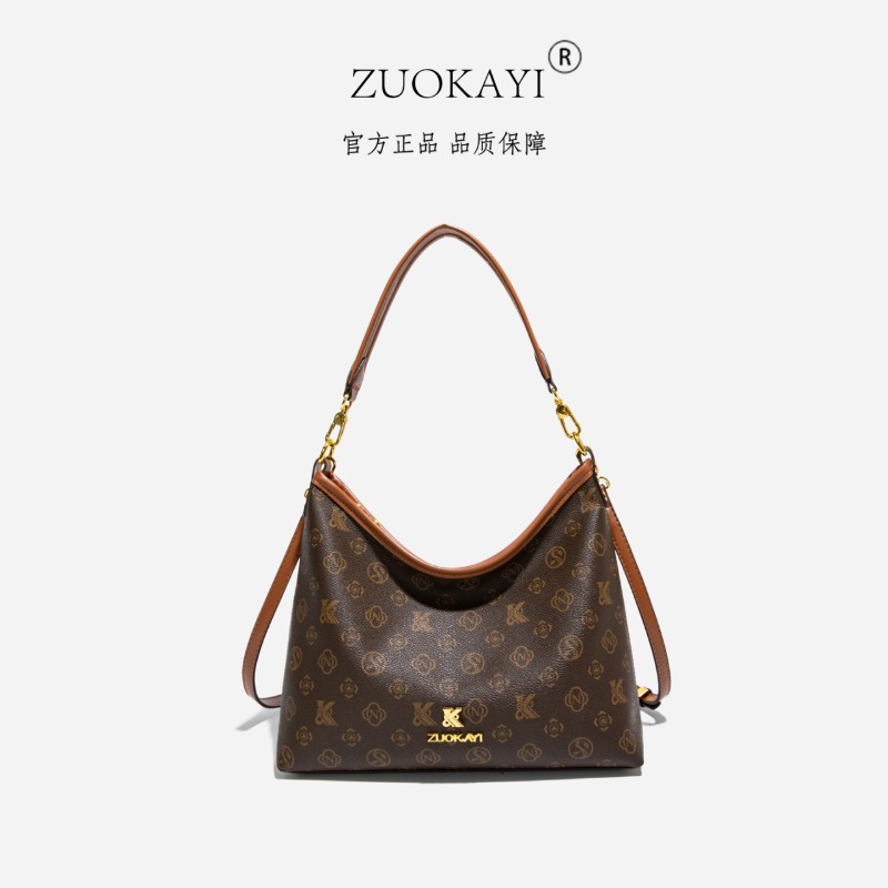 Tas Popok Desain Trendi Tas Ji - Luxury Bags Paris ulasan dan harga