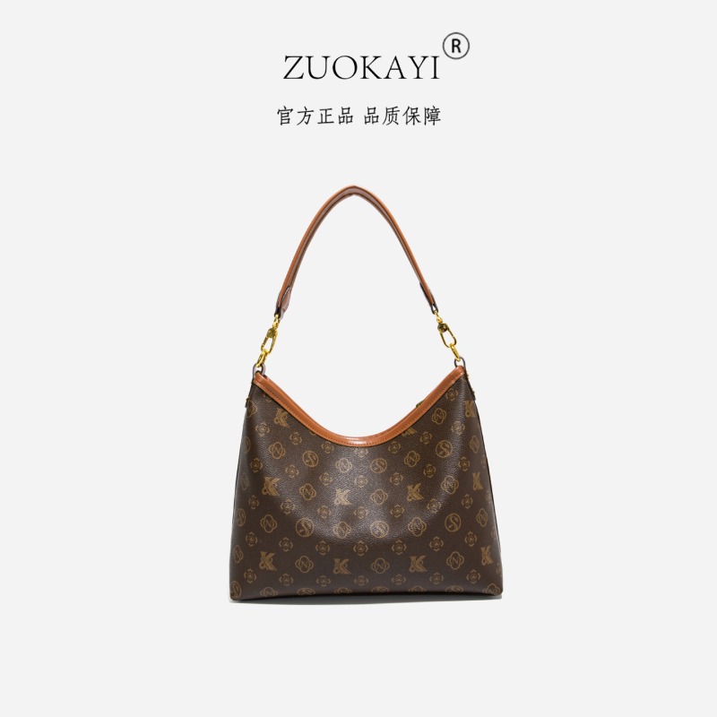 Tas Popok Desain Trendi Tas Ji - Luxury Bags Paris ulasan dan harga